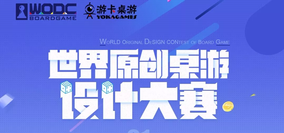 运营成长之路,运营成长之路心得体会