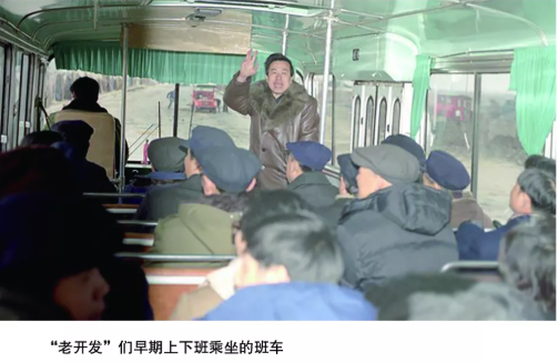 致敬改革开放40周年 | 珍贵影像曝光！“阅读”滨海蝶变_凤凰网