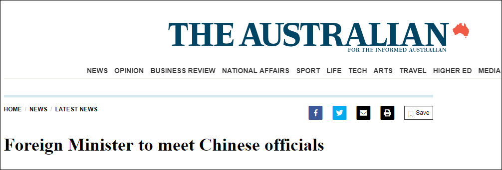 澳新外长急着想与中国官员见面，但又背后捅刀子