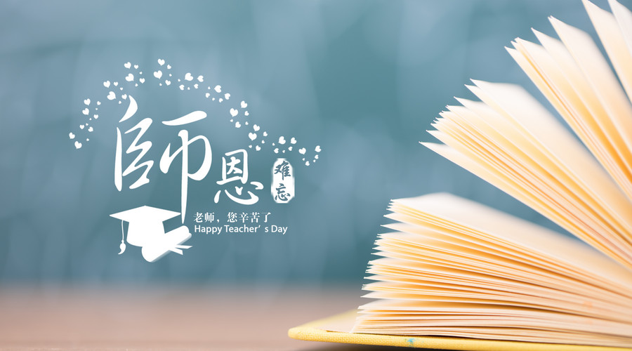 师恩难忘,名家笔下的老师|汪曾祺:金岳霖先生