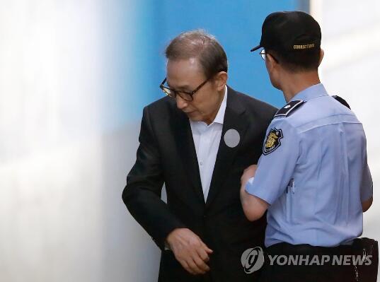 韩国检方要求对李明博判刑20年