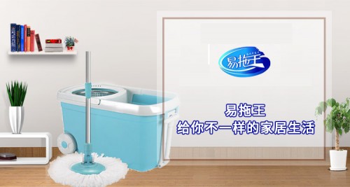 讯都网-全面清洁,打造居家新品质