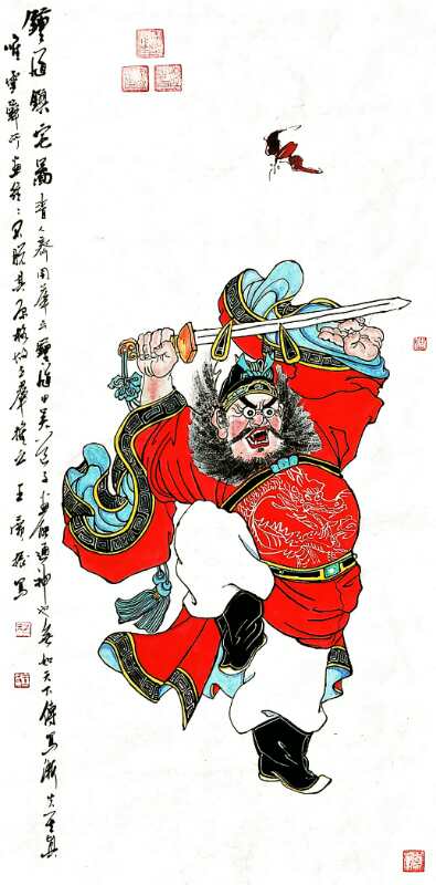 美德感江淮 翰墨传四海 著名书画家、“安徽好人”王广振的艺术人生薇丝比娅