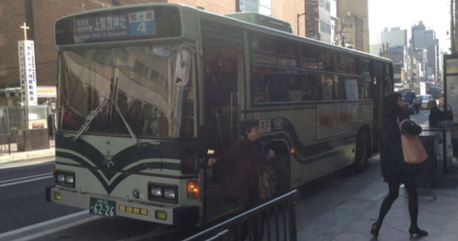 


干的漂亮！马云突然宣布，令日本措手不及！
