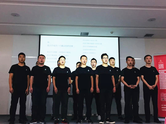 aa加速器西安中心3期加速营demo day 资源链接助推创客发展创投大咖齐聚古城