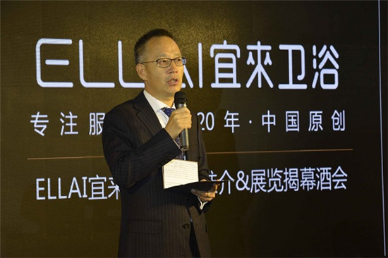 宜来卫浴惊艳亮相北京室内装饰和设计博览会