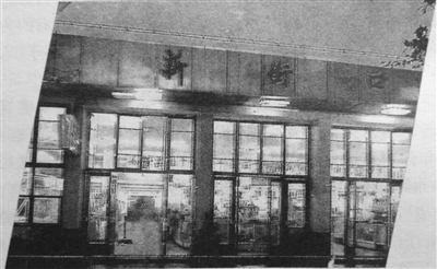 东晋南京人口_南京东晋土墙
