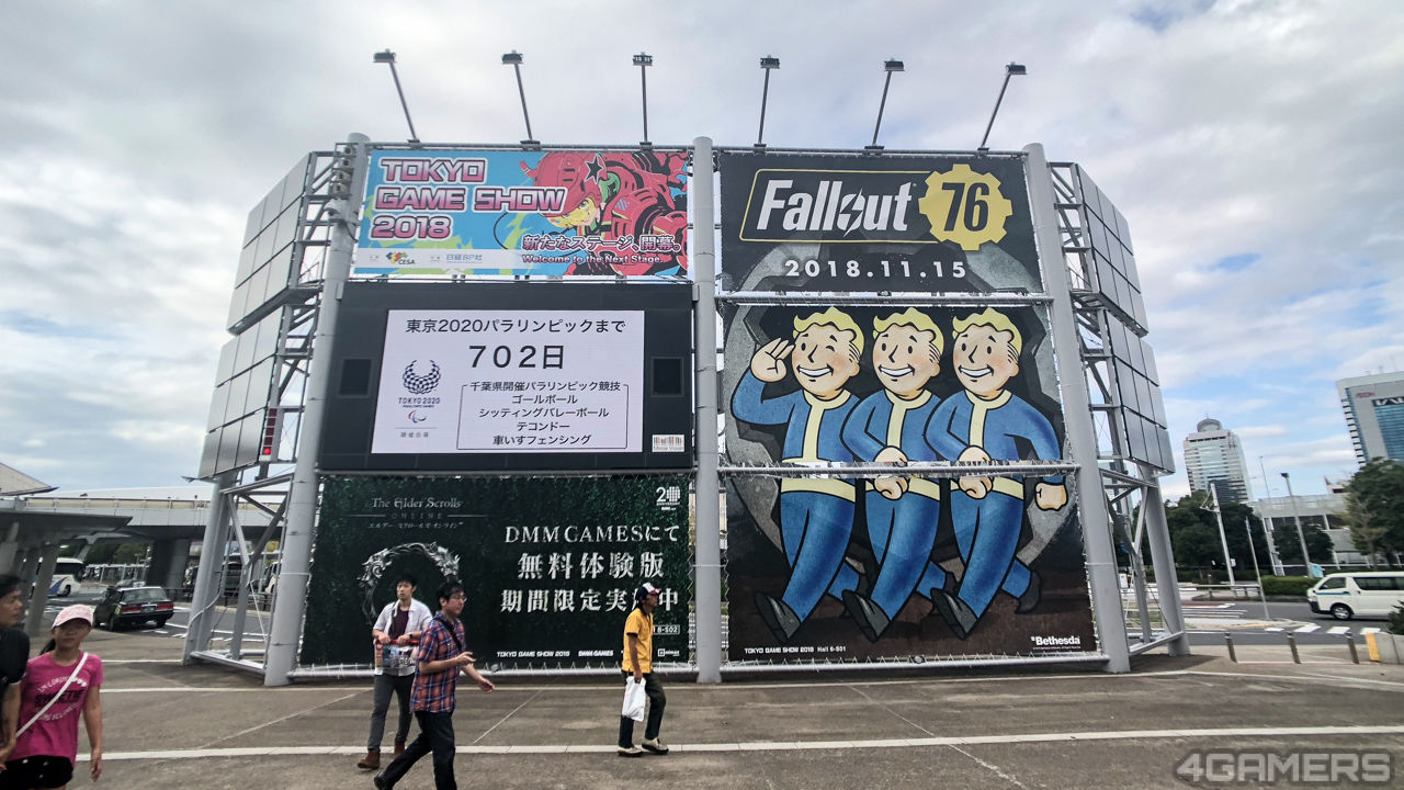 2018东京电玩展落幕 规模创新高2019展期确认(图1)
