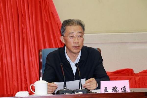 王瑞连同志任湖北省委常委、省委组织部部长