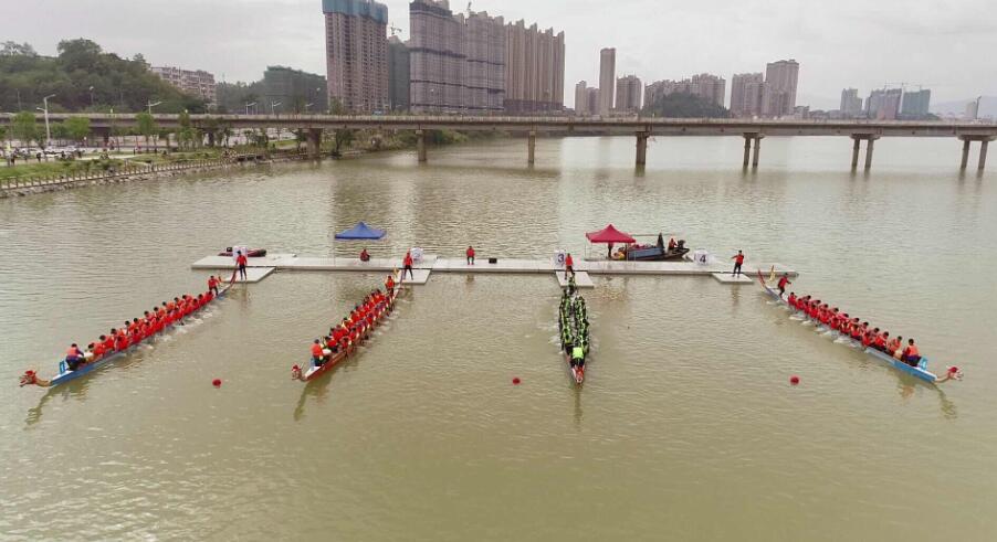 江西省第十五届运动会群众项目龙舟决赛在于都