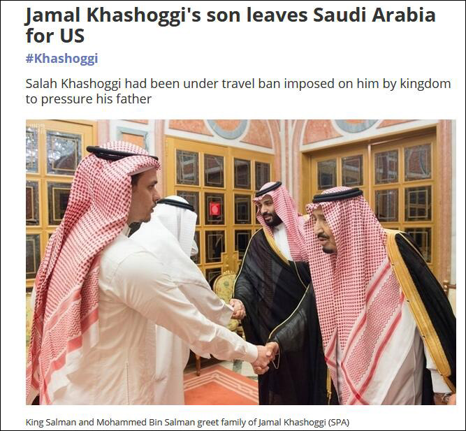 刚谢完国王王储 卡舒吉的儿子就跑美国去了