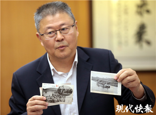 老南京捐出珍贵家藏 两件利济巷慰安所旧物见证历史