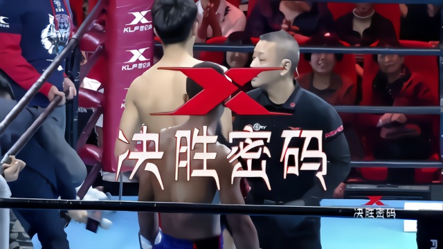 成都白鲨VS太原傲信