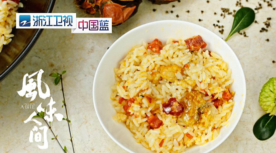 舌尖上的中国第一季是哪一年播的 4e07fc83bdc85c3_size391_w550_h306.png