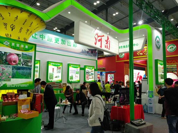 河南地理标志农产品亮相第十六届中国国际农产品交易会