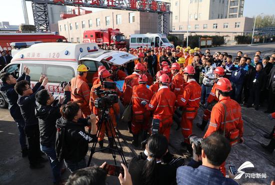 山东龙郓煤业事故最后一名被困者升井 已致21人遇难