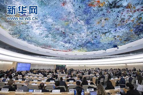 11月6日,在瑞士日内瓦联合国万国宫,与会代表参加联合国人权理事会第三轮国别人权审议。(新华社记者徐金泉/摄)