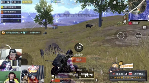 虎牙晚玉万圣节变身唐僧 扛着98K去取鸡