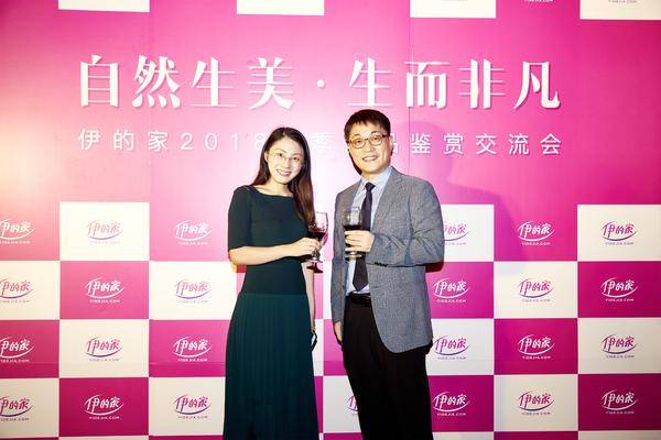 伊的家双十一即将开启,轻松爽购嗨不停