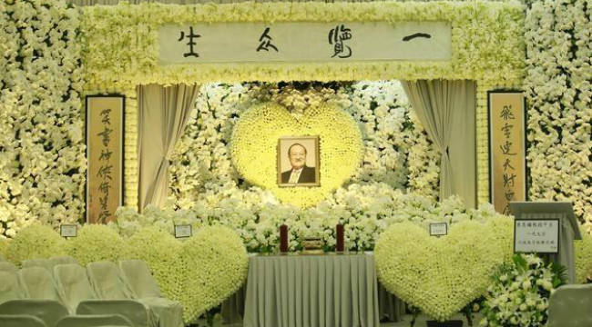 【直播】金庸出殡 各界嘉宾前来送别