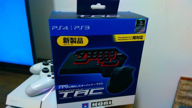 ps4怎么挂加速器