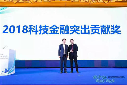 苏州工业园2018年经济总量_苏州工业园规划图