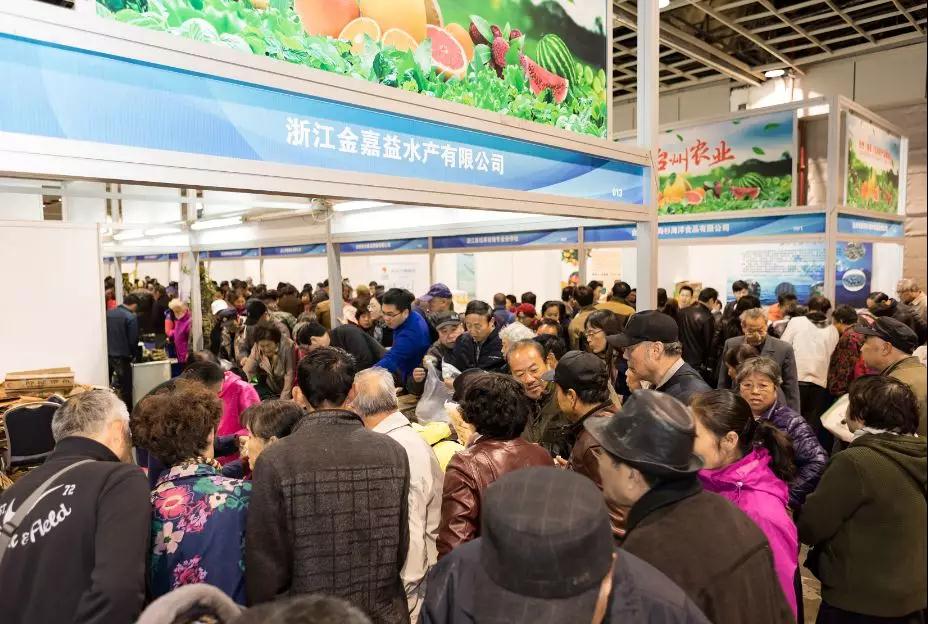 美食来“袭”:浙江优质农产品展销会登陆南京
