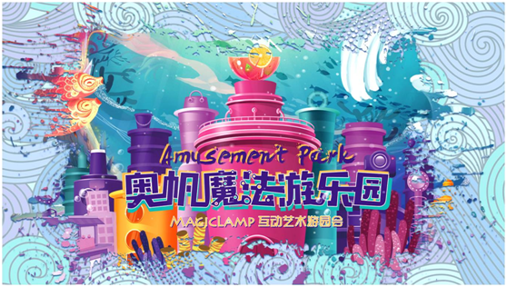 273333be13504c9_size514_w558_h316.png