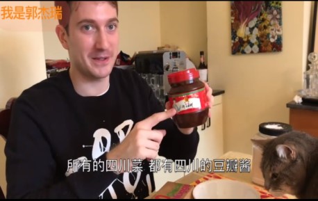 麦当劳自称买四川辣酱 老美被骗气愤回家自制！