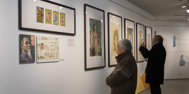 45幅作品带你邂逅杭穉英笔下的上海月份牌女郎_手机凤凰网