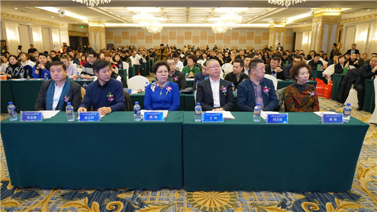 2019中国(哈尔滨)餐饮创新发展峰会暨哈尔滨餐