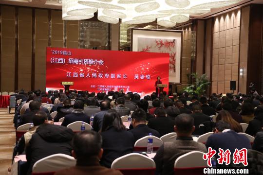 2019江西经济_一季度江西各市gdp 2019江西各市一季度gdp出炉 中部六省省会城市哪...