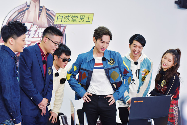 电竞真人秀不是比赛直播 最重要的还是人和故