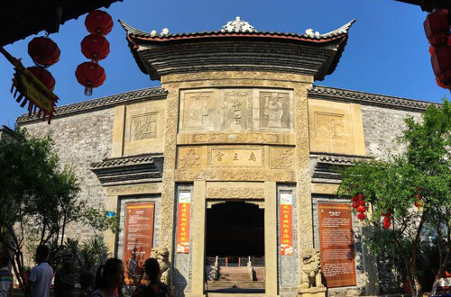 潼南区双江古镇禹王宫