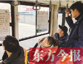 姓氏车厢带你追根寻源