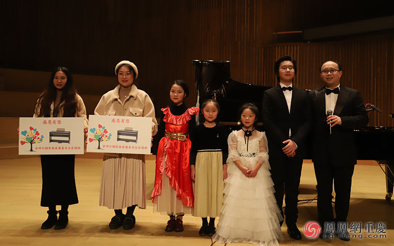 尽绵薄之力 润物细无声--有感于余师行钢琴独奏