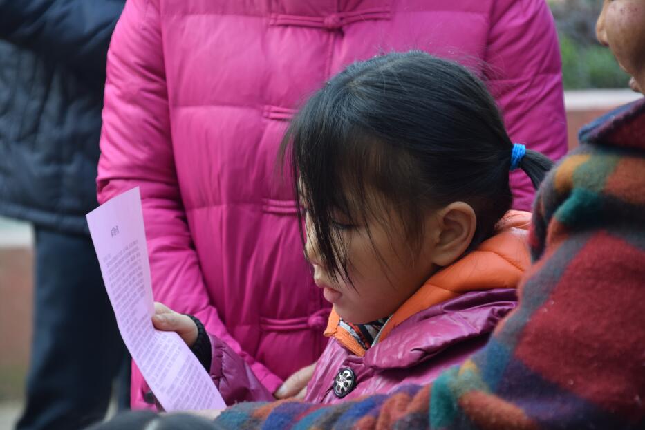 百福百善惠百姓 艺术家汪天行慈善公益行首站