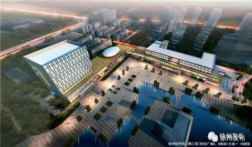 2019徐州经济_20190308徐州站 淮海经济区第一窗口(2)