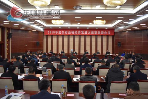 2019江西县域经济_沪昆高铁将串起江西县域经济带(2)