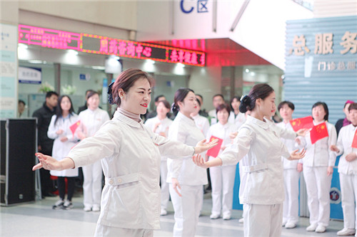 西安交通大学第二附属医院开展三八妇女节活动