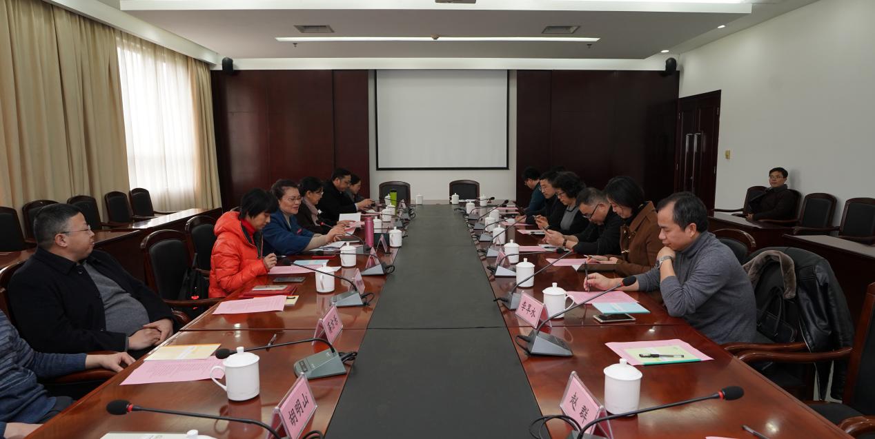 江西省高等学校人事管理研究会2019年第一次