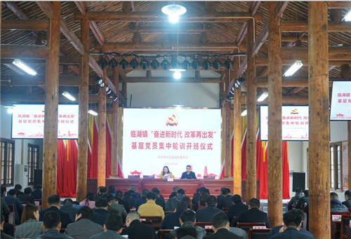 临湖镇:精义、精准、精心,让冬训工作“不走