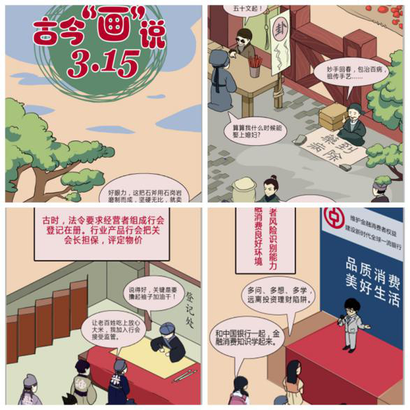 动画绘画情景短剧视频,动画绘画情景短剧视频大全