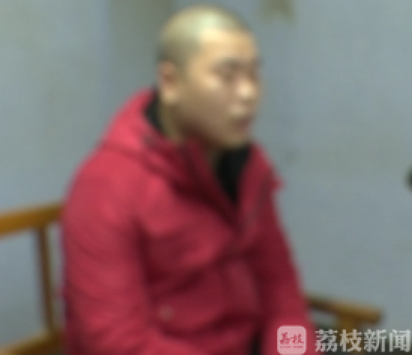 为12万8彩礼费闹僵了 分手后男子盗刷前女友支