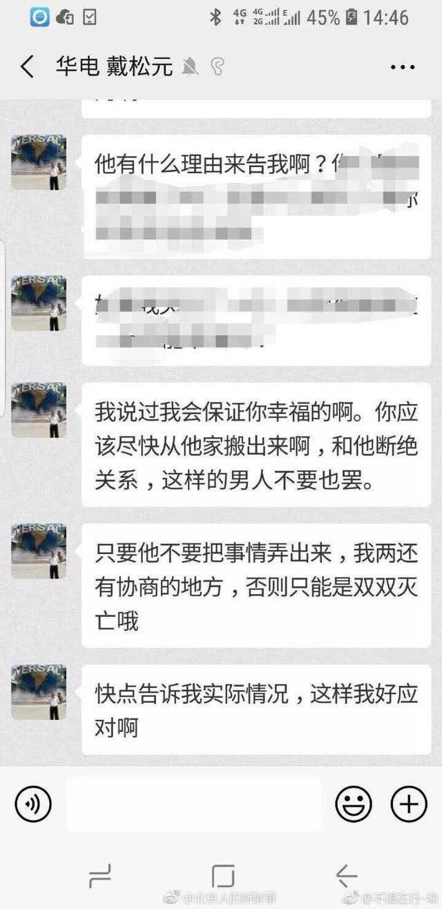 绩溪出生人口_绩溪中学(2)