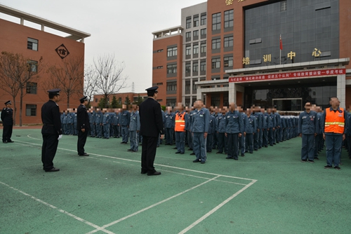 政治改造,促进五个认同"专项教育整训活动考核汇报会_陕西频道_凤凰网