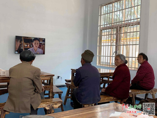 南昌县首家村小组居家养老服务中心成立