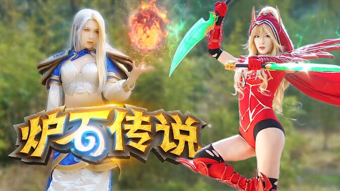 神奇的老皮出品:炉石暗影崛起 盗贼橙卡塔克·