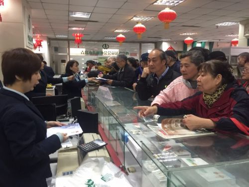 中国人民解放军海军成立70周年纪念邮票发行