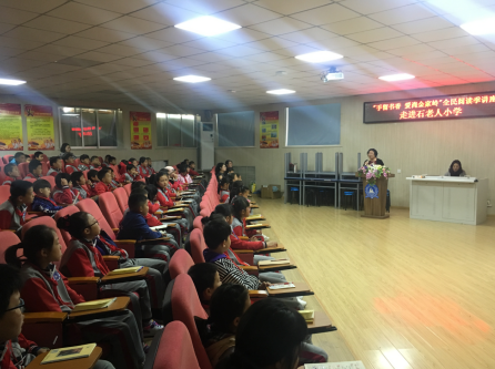 建设书香金岭 金家岭街道居民乐享阅读大餐